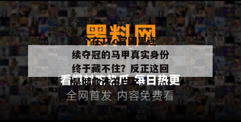 起草影视库 第3页